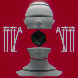 Latent Personality "A"