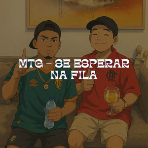 Обкладинка: MTG - SE ESPERAR NA FILA