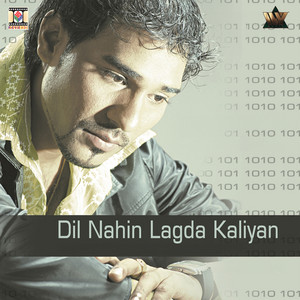 Kamli by Jeevan Maan, Jeeti, Daljit Singh