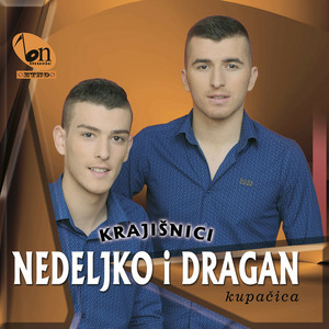 Vuk Iz Mog Copora by Krajisnici Nedeljko i Dragan