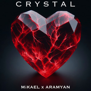 Обкладинка: CRYSTAL