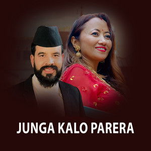 Junga Kalo Parera (feat. Shree Krishna Bam Malla) [Acoustic Version]