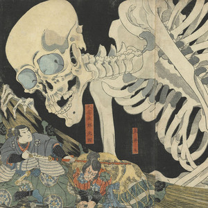 Skeleton by SwuM, Pharmacist