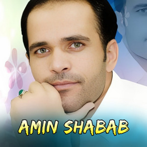 Ka Der Dar Bandi Gran Ym