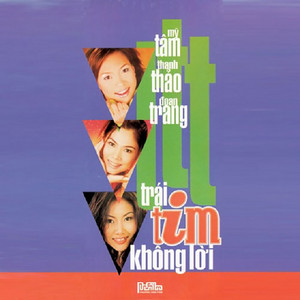 Trái Tim Không Lời