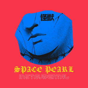 Space Pearl - Instrumental by Hustler Mind Music
