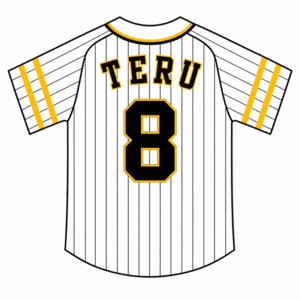 TERU - Remix by BASEMAN