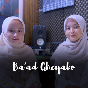 Ba'ad Gheyabo by Cev Amza Music