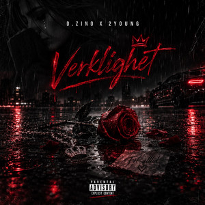 Zemer by D.Zino, 2Young
