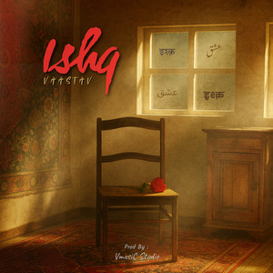 Ishq