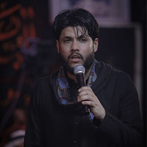 Murtada Harb - مشايه مشايه