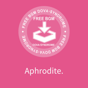 Aphrodite.
