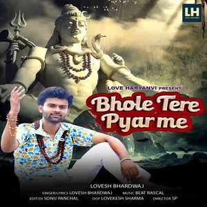 Bhole Tere Pyar Me