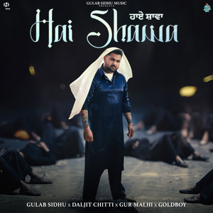 Hai Shawa by Gulab Sidhu