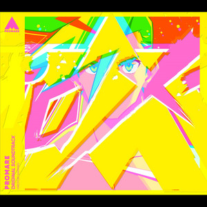 オリジナルサウンドトラック オメガブースト