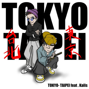 TOKYO-TAIPEI (feat. Kalis)