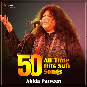 Abida Parveen - Humko Dar Dar Phiraya Yaar Ne