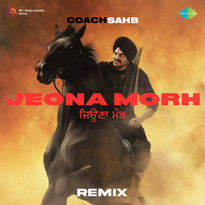 Jeona Morh - Remix by Kuldeep Manak