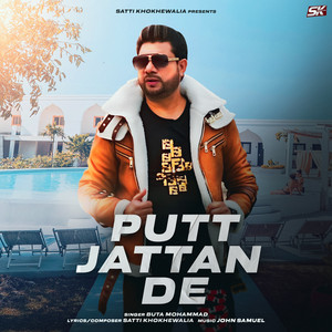 Putt Jattan De by Buta Mohammad