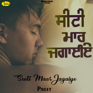 Gora Rang by Preet