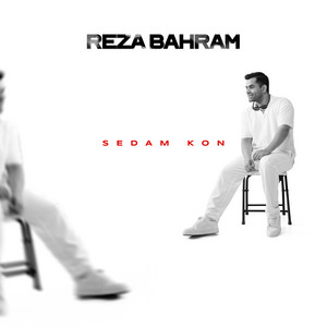 Reza Bahram - Sedam Kon