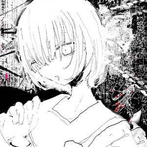 how to never stop feeling pain by Xxadist