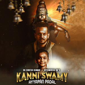 DK Dinesh Kumar & Veshmika DK's - Kanni Swamy