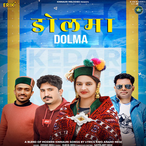 Dolma by Kedar Negi