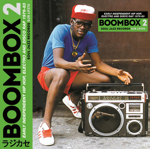 洋楽 CD G-RAP U 2 INDIE CAN R&B