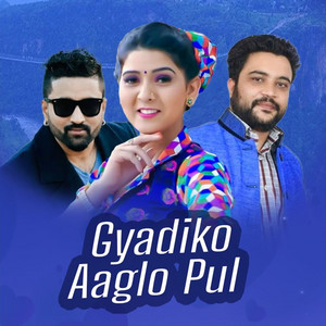Gyadiko Aaglo Pul