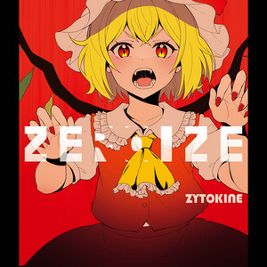 gold* - Album by ZYTOKINE | Spotify