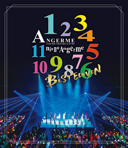 次々続々 - song and lyrics by アンジュルム | Spotify