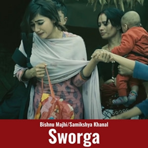 Sworga