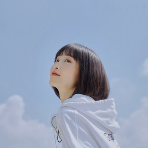 Juky San - Thiên Hạ Hữu Tình Nhân (Cover)