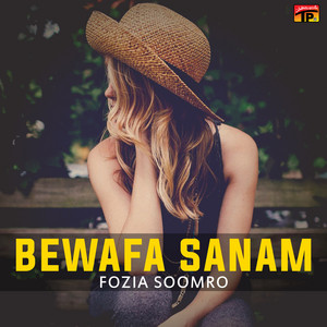 Fozia Soomro - Wah Tuhinji Doosti