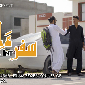 Zayn murad, Islam Zemer & Younes GR - Safara int