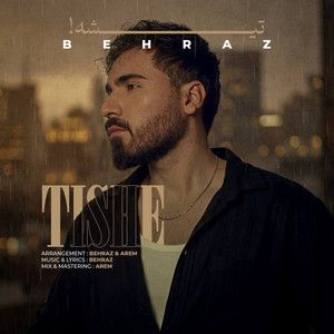 Tishe by Behraz