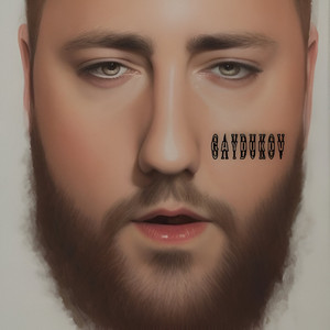 Gaydukov — Вулиця тулиця
