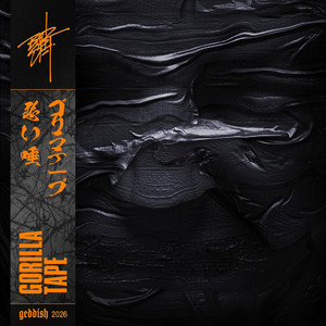 album cover: Gorilla Tape