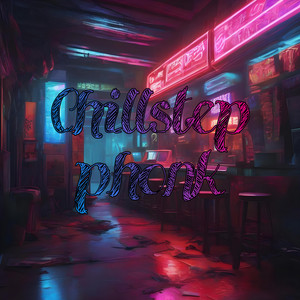 KWRM — Chillstep Phonk