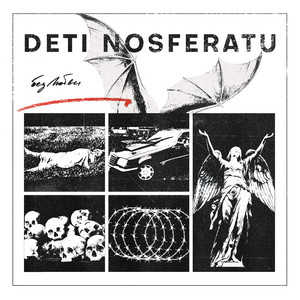 album cover: Без любви