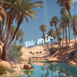 Zu mir by Less