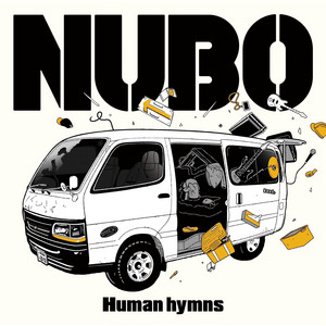 ナイモノバカリ by NUBO