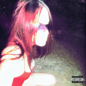 Giaky - SPEAK (feat. Septic Ulcers And Necrotic Guts Infested By Larvae)