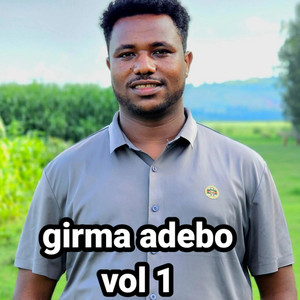 Maranatha mazmur - Girma adebo