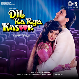 Mera Sanam Sabse Pyara Hai by Asha Bhosle, Kumar Sanu