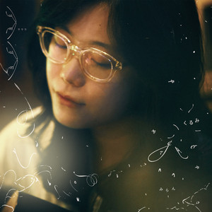 みらんら みらん | Spotify