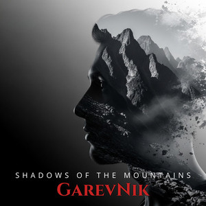 Streets Remember by GarevNik