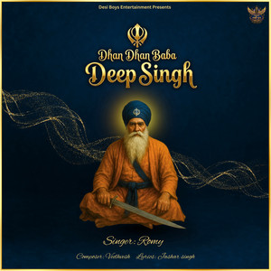 Dhan Dhan Baba Deep Singh