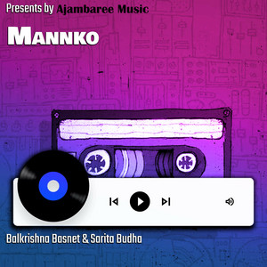 Mannko